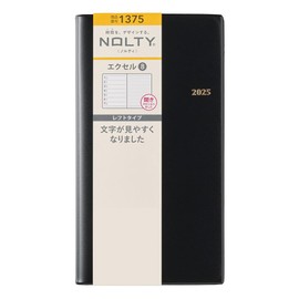 NOLTY Excel 8 Weekly Planner 2025, Japanese Edition, Black
