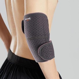 SellerHub [Jjakkkung.com] Sports 3-Color Weight Training Elbow Protector FFP030 (S37543677) / [짝꿍닷컴] 스포츠 3컬러 웨이트 헬스 팔꿈치 보호대 FFP030 (S37543677)