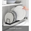 Yamazaki 1376 Dish Stand, Black, W 12.6 x D 4.3