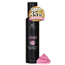 Kyogoku Rose Color Foam Conditioner with 10,000ppm Carbonate Concentration - Color Shampoo, Color Treatment, Intensive Repair Type - Popular Ranking - Damage Repair (All-in-One Pink Shampoo)