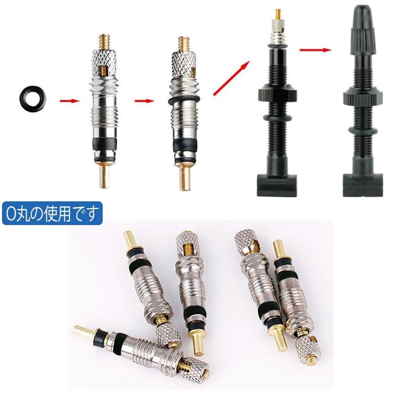 Haikodo French Valve Core Bicycle Bug Rubber Air Valve Bicycle