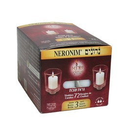 Paskesz Neronim 3 Hour Candles (72 Candles)