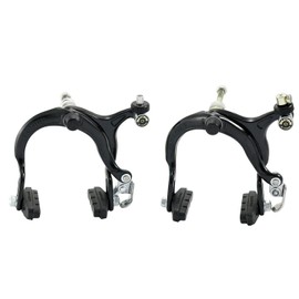 Dia-Compe 883QL Reverse Pull Brake Set (F+R) for Old School BMX, Black, DP2521-FR