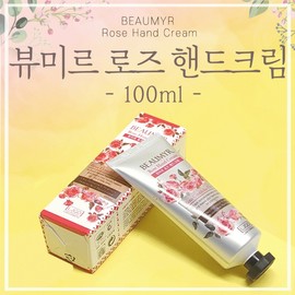Beaumir Hand Cream Rose Hand Cream / Hand Cream / Hand Cream / Hand Cream / Snail / 1 Piece / 100ml / Luxury Case [Hyojeong Trade Beaumir Rose Hand Cream (100ml)] 2ea