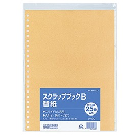 Kokuyo Scrapbooking Replacement Paper 23 Hole A4 25 Sheets La – 90 