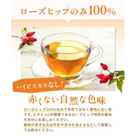 Warm Farm [Natural Color Not Red] Rose Hip Tea Bag 0.07 oz (2 g) x 30 Packets Rose Hip Tea Caffeinated Tea Leaf Herbal Tea