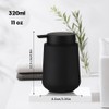 YAUKPH Matte Black Liquid Hand Soap Dispenser Plastic 11oz -
