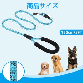 SensaBliss Dog Leash Long Leash with Reflective Function 1.5m Nylon Lightweight Durable Sponge Handle Luminous Leash Elastic Pet Tow Rope Dog Walking Leash Training Lead Dog Collar for Small, Medium