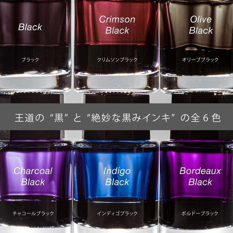 Pentel Gel Ink Ballpoint Pen, EnerGel Retractable Exclusive, Black Colors,