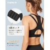Yvette Sports Bra, Non-Swaying, Firm Support, Training Wear, Mesh Material,