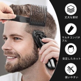 Hair Comb for Men Fade Comb Curved Positioning Comb Self Cutting Hairdressing Tool (Gray, Gray)
