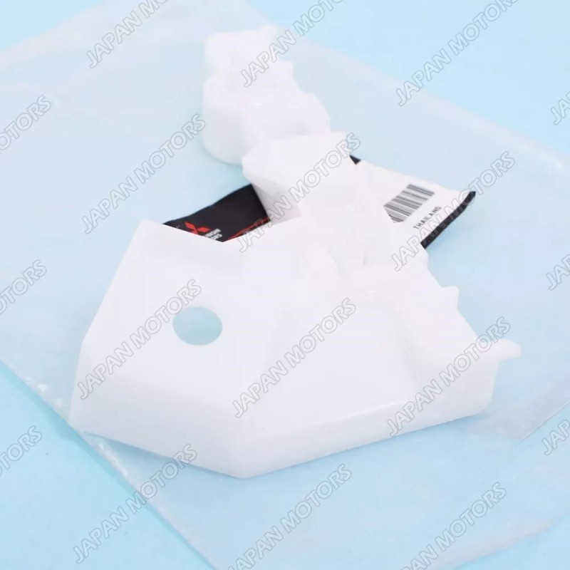 Mitsubishi Genuine Mitsubishi 2014-2015 MIRAGE Front Bumper Bracket Driver &