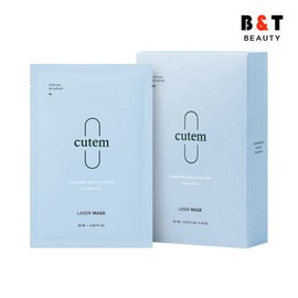 Qtem Laser Mask Set 28ml x 10ea / Moisturizing & Soothing / Sensitive Skin / Moist Skin / 큐템 레이저 마스크 세트 28ml 10ea 수분진정민감피부촉촉한피부