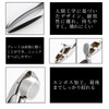 CHICHIC Garlic Press 001
