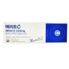 Merit C Merit c acid 2000mg 2g x 90 packets 2 / 메리트C 메리트 c산 2000mg 2g x 90포 2개