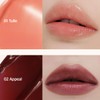 BEIGIC Flush Lip & Cheek Balm 4g, Color:01 Tulle