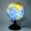 20CM 3D Retro Globe HD Student Learning Tools Study Room