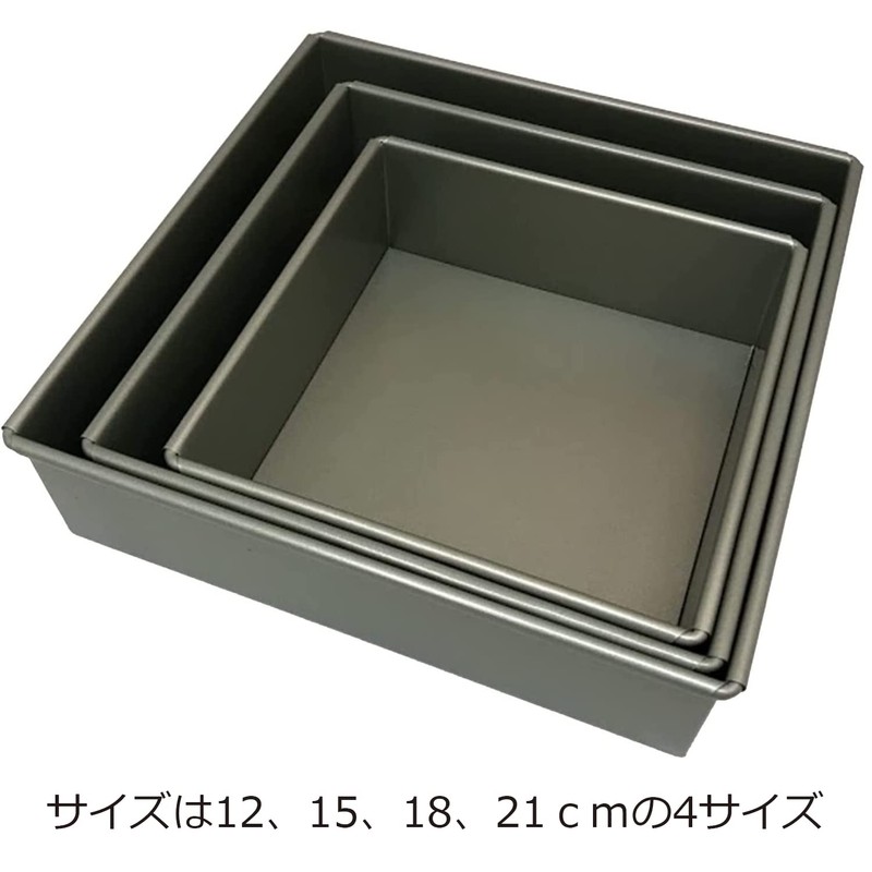 富士ホーロー お菓子 型 角型 デコレーション 21cm フッ素加工 ベイクウエア 57292