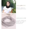 Muzly 100% Silk Neck Warmer, Neck Cover for Women, Neck
