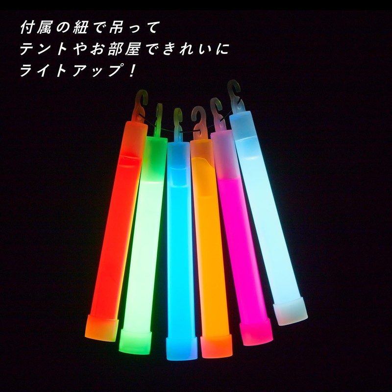 iSmile Chemical Lights Penlight for Concerts, Lives, Weddings, Set of