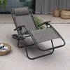 Homall Homall Zero Gravity Chair Adjustable Folding Lawn Lounge Chairs
