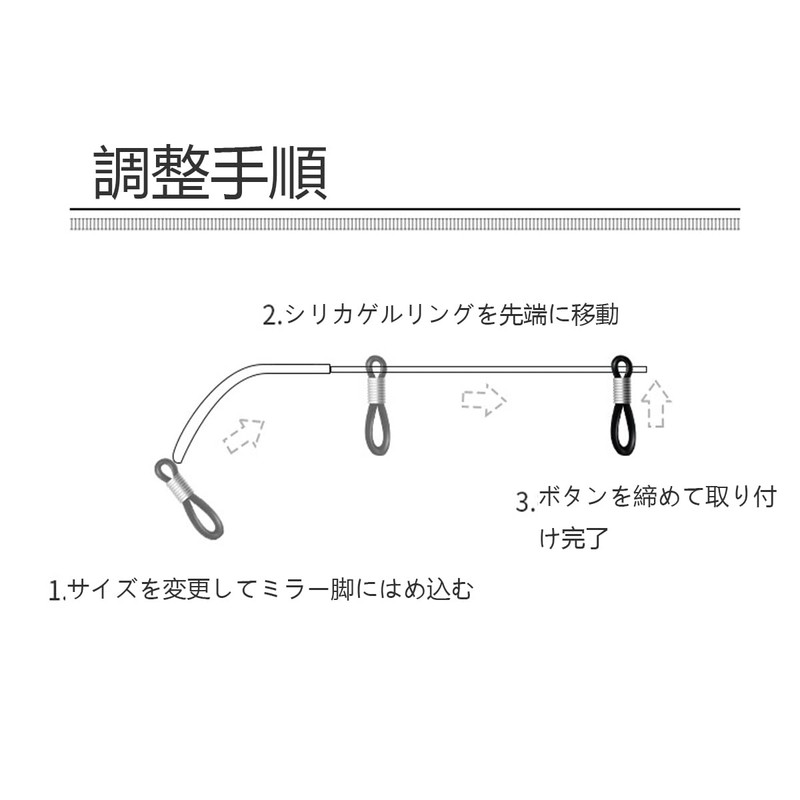 ALLVD Glasses Straps Fashionable Misplaced Adjustable Glasses with Chain for