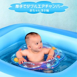 Baby Float, Baby Float, Foot, Baby Swimming Ring, For Bathtubs, Swimming Tools, Pool Outdoors, Strong Buoyancy, Swimming Practice, Swimming, Floatation Swimming, Unisex, Lightweight, Convenient