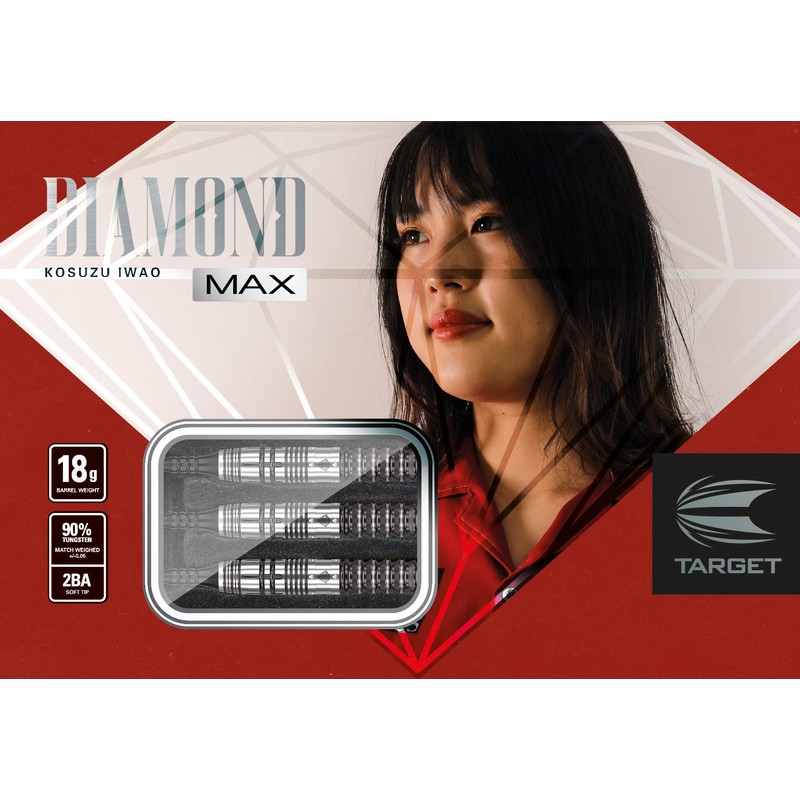 Target PRIME SERIES DIAMOND MAX 90% 18G SOFT TIP