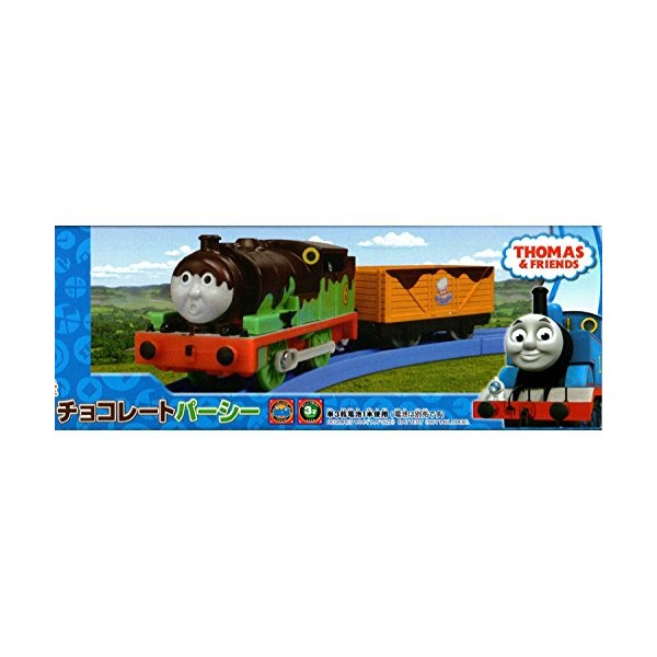 プラレール チョコレート パーシー きかんしゃトーマス [販売店限定]