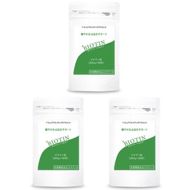 Domestic Biotin (90 Capsules), 1 Capsule, 250 mg, Medium Biotin 480 ug Formulated (3)