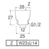 SANEI Shower Head Adapter, Connect MYM Shower Head to SANEI