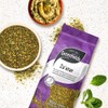 Zaatar (Blended Thyme) | 12 bags x 75 grams each