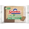 SPONTEX - Vegetable scouring Sponge - 2 sponges Without Colouring