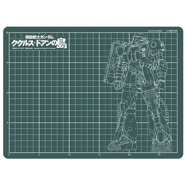 Mobile Suit Gundam Cukurus Doan Island A4 Cutter Mat for Doan Zaku