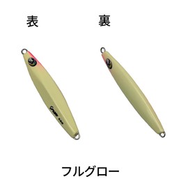 Uzaki Nissin Black Jaguar Jig, Spineion, 4.2 oz (120 g), Full Glow