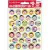 Beverly Reward Seal SL-244 Chibi Maruko-chan | Sticker
