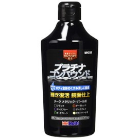 Holts Repair Products Compound Wax in Liquid Compound Platinum Liquid Compound for Dark Metallic & Pearl Holts MH255