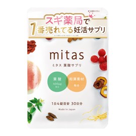 Folic Acid & Fertility Support Folic Acid Supplement Mitas 1 Bag mitas Body Warming Support Supplement Vitamins Minerals Iron Zinc Magnesium Supplement DHA EPA Calcium Body Warming Support Supervised