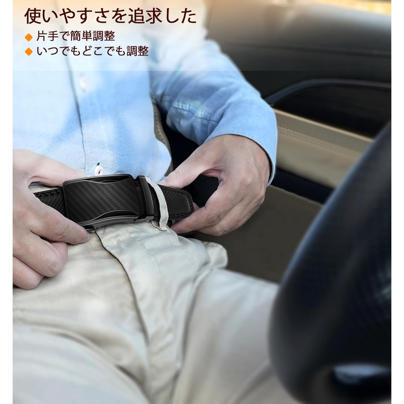 KEMISANT Men's Belt, Suit Business, Large Size, No Belt Hole,