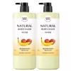Happy Bath 해피바스 바디워시 정말촉촉한, 900g, 2개 Happybath Body Wash
