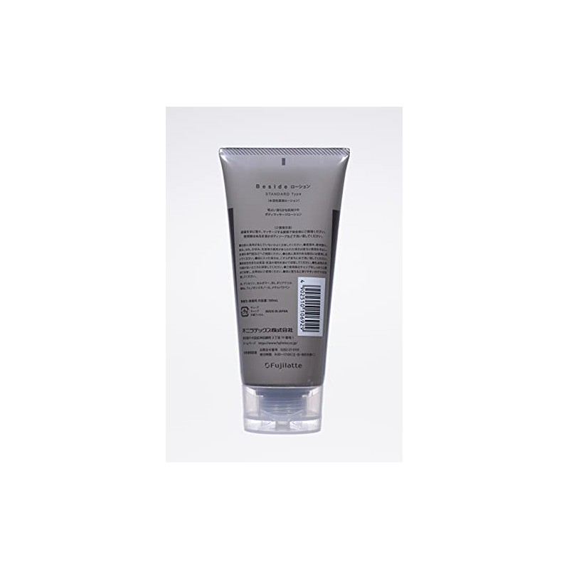 Beside Standard Lotion, 6.1 fl oz (180 ml), Always Side,