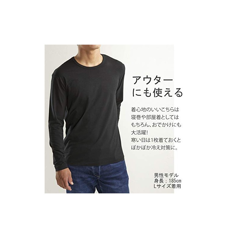 Stiff Shoulders Na All T-shirt 1 Piece L Black