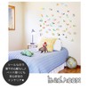 Square Shop Wall Sticker A4 Size x 6 W0174 Educational