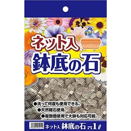 Net with Pot Bottom Stone 1l