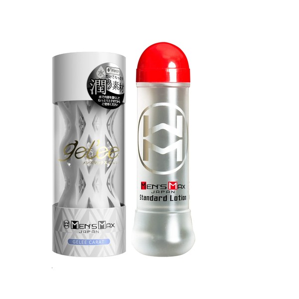 Men's Max Jelly Carat & Standard Lotion