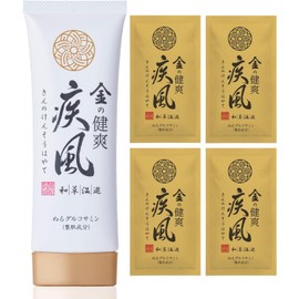 Topical Glucosamine, New Yamato Kampo, Kin no Kensou Hayate, 80g, Gel Type, Moisturizing for the Lower Back and Knees, Gently Warming 