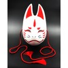Foxes Face Made of Bunko Fox Mask White Fox Japanese