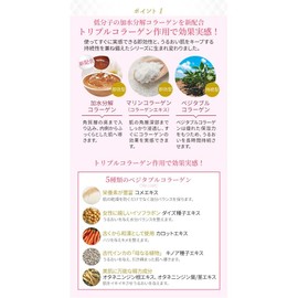 Prozubi Collagen Emulsion Moisturizing Milky Lotion, 16.9 fl oz (500 ml), Face, Moisturizing Milky Lotion, Dry Skin, Large Capacity