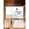 Women/Moisturizing/Hydration/Upgrade/Hand Care