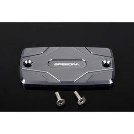 SSK Master Cylinder Cap Titanium HONDA CB400SF/CBR600RR/CB650F/CBR650F/NC700S/NC700X/CB750/NC750S/NC750X/VFR800/CBR1100XX/CB1300SF